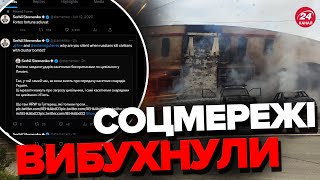 🤬Обстріл ЛИМАНУ підняв всіх / Ворог погрожує через КАСЕТНІ БОЄПРИПАСИ?