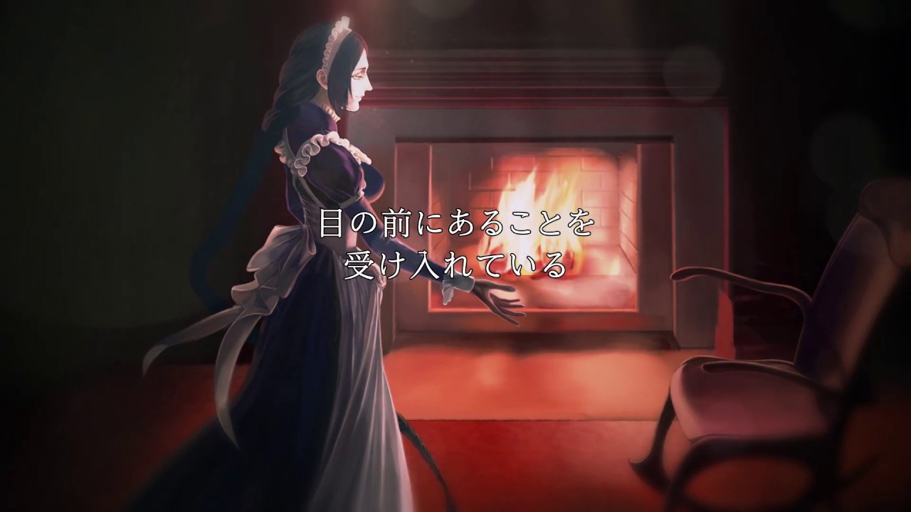 ファタモルガーナの館 Remastered PV - YouTube