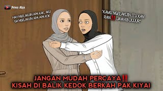 Don't Trust Easily‼️The Story Behind the Cleric's Facade Part 1 #shortfilm