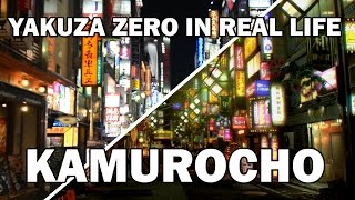 Yakuza Zero Real Life Comparison - Kamurocho