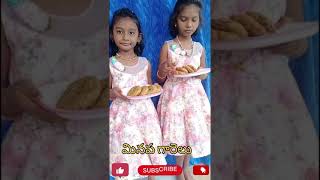 Honey-Mini Enjoying Minap Garelu Traditional South Indian Snack Fun And Tasty Moments
