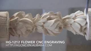 HG-1212 2D & 3D multifunctional CNC Router engraving machine