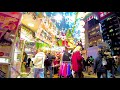 [Shinjuku Walk in Tokyo] 💖 Christmas Illuminations ♪ 4K ASMR Nonstop 1 hour 15 minutes