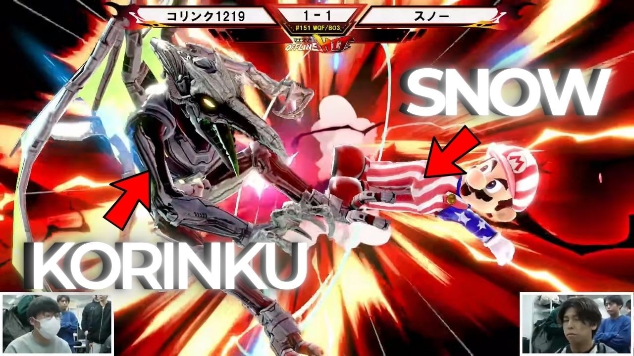 THE BEST OF MAESUMA'HIT#151