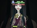 ホラゲ作ったら幽霊がとんでもない動きしてんだけど　#ホラゲ #3d #meshy