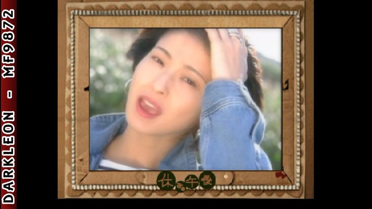 邦楽 sh05ra Sega Saturn - Chisato Moritaka - Watarase Bashi & Lala