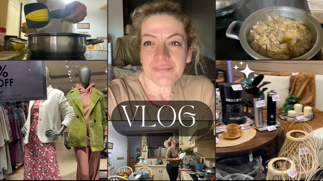 VLOG: Βόλτα στα μαγαζιά, τι αγόρασα;✨Μαγειρεύουμε μαζί χοιρινή τηγανιά ✨Καθαριότητα & Καθημερινότητα