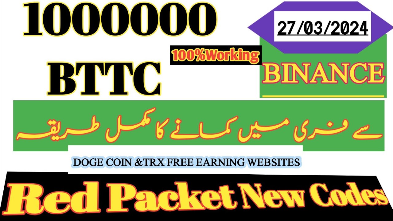 March 27, 2024binance redpacket code today | binance cryptobox code 
