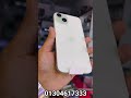 I phone 15plus best price best mobile jamuna future park phone Branch Abir vlogs #shortvideo