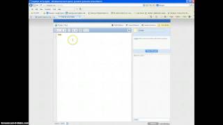 TitanPad: Virtual Collaboration for Students