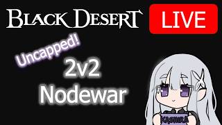2v2 Uncapped Nodewar Shai POV w/ Zephyr - Zephyr Family VS ERM Censored - PVP