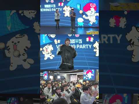 찐팬파티 | 오뚜기×Gen.G 월즈25 8강 @GGX