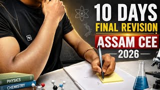 Final 10 Day Comeback Plan⭐🔗 | Assam CEE 2026 | #cee2026 #crackcee