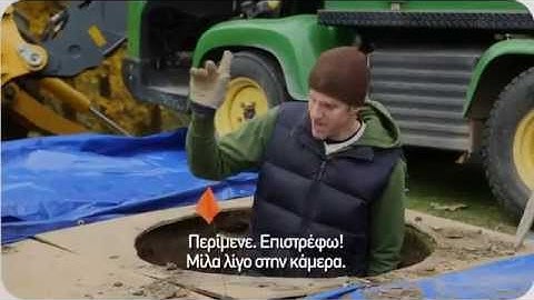 National Geographic | Going Deep with David Rees