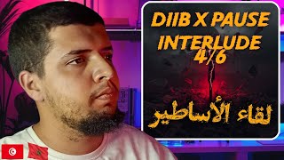 DIIB X PAUSE - Interlude 4/6 Reaction