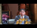 【ＮＥＴ ＴＶ ニュース.報道】国家非常事態対策委員会 2016/10/14