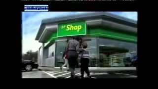 Διαφημιση Bp 1998