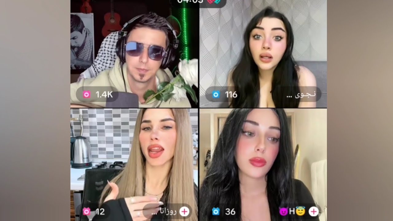 البنات ما استوعبوا غناء أبو كلثوم من الصدمة 😳