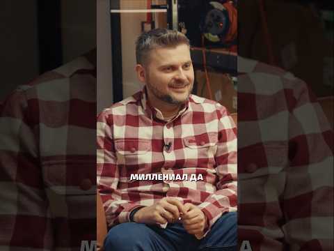 Самый эталонный миллениал в интернете