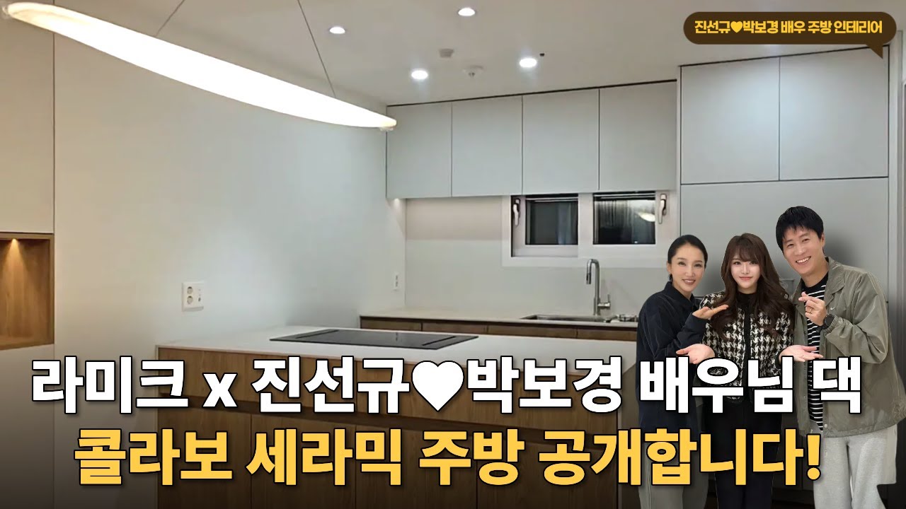 공고 동영상