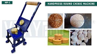 Handpress round chikki machine. Shop now link below.