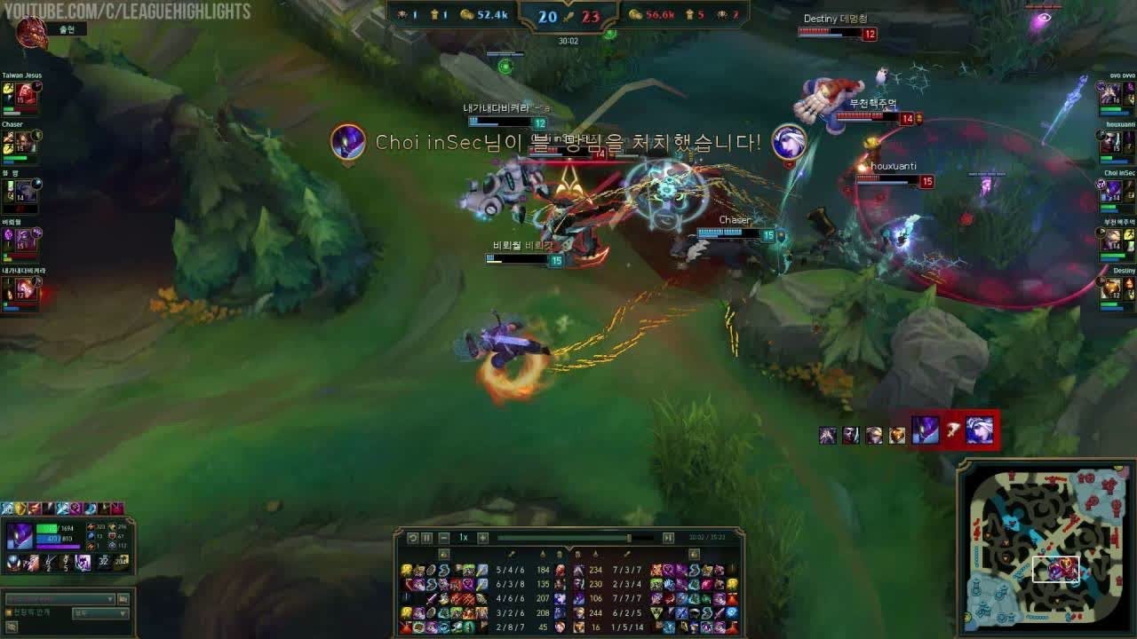 inSec's PERFECT Kha'Zix Penta Kill