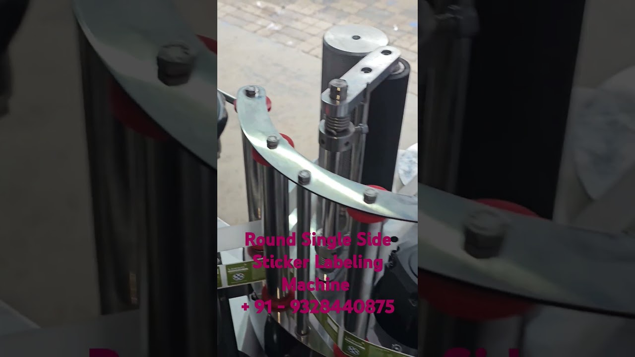 Round Single Side Sticker Labeling Machine
