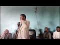 Ziyaaraa Majisa Sheikh Usman Duri Sheikh Muhammed Tofiq Godhaani Ziyaaraa Majisa Sheikh Usman Duri Sheikh Muhammed Tofiq Godhaani