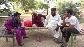 Number Dar Siyasati Helmet Rocket New Punjabi Comedy Funny Video Chal Tv Urdu