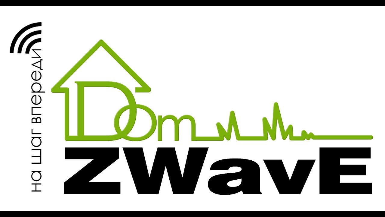 Автоматизация установки Vera Lite Z-wave. Ваш дом - Ваше воображение