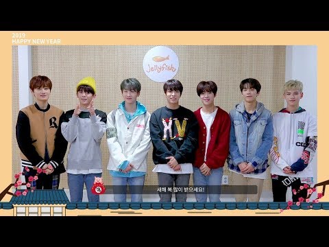 VERIVERY가 전하는 2019 새해 인사 메시지