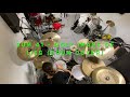 Sum 41 - Holy Image Of Lies (Drum Cover)