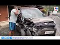 പാലാ - പൊൻകുന്നം റോഡിൽ കാറുകൾ കൂട്ടിയിടിച്ച് എട്ടു പേർക്ക് പരിക്ക്; ആരുടെയും പരിക്ക് ഗുരുതരമല്ല