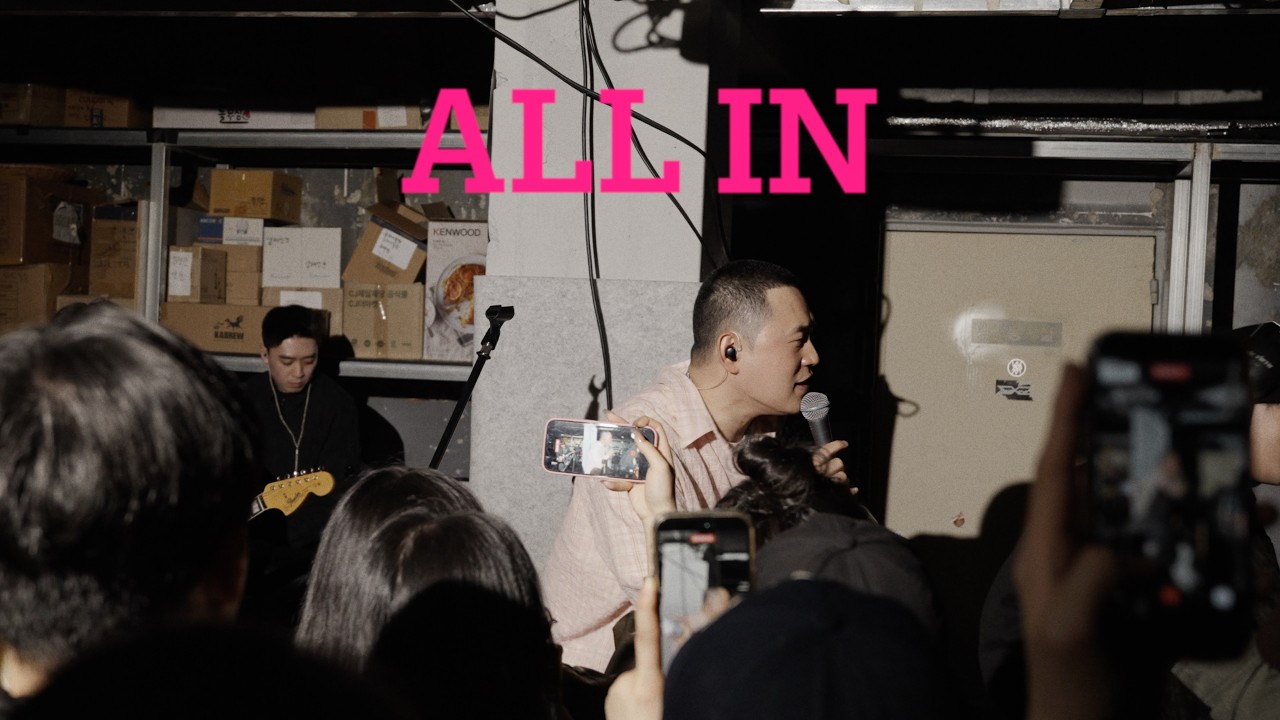[LIVE] TWLV - ALL IN | 2026 단독공연 'THANK GOD!'