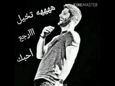 ما راح ارجع لك ولا يوم وتحلمي حلم حالات واتس اب احلف بعز الله ماعود ولا يوم 