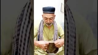 Baba g #sargodha #duet #riazparacha #funny #jokes #comedy #youtube #shorts #viralshort #ytshorts