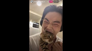 飼い猫と戯れる 笠松将 うにちゃん インスタライブ まとめ Youtube