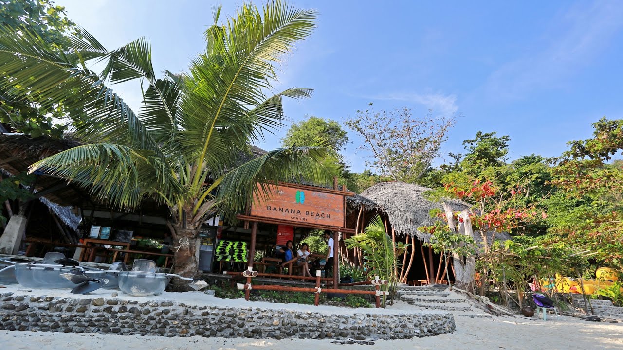 Day Trip at Banana Beach Koh Hey YouTube