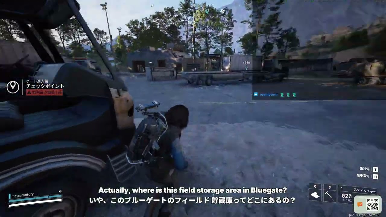 【ARCRaiders】1/16 まつもとりーの配信【今日だけARCするすことをお許しくだ�