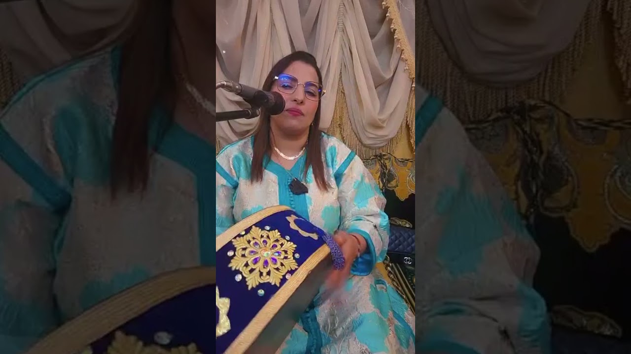 سوسية مع المعلمة حسنة المعلمة و المجموعة😍