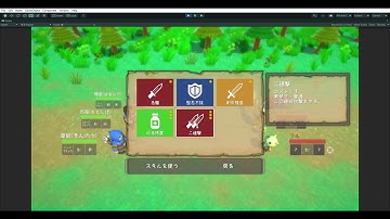 HERO YOUSEIJYO   05 Stage01Scene   WebGL   Unity 2021 1 9f1 Personal  DX11  2022 04 08 16 20 02