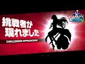 にじさんじスマブラ杯 スマブラ大会本番 エンジョイするぞ にじさんじ にじさんじスマブラ杯 スマブラ大会本番 エンジョイするぞ にじさんじ