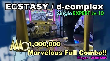 【DDRA20+】ZODIARK - ECSTASY [Single-EXPERT] 1,000,000 MFC (with BPM breakdown)