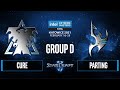 SC2 - Cure vs. PartinG - IEM Katowice 2021 - Group D