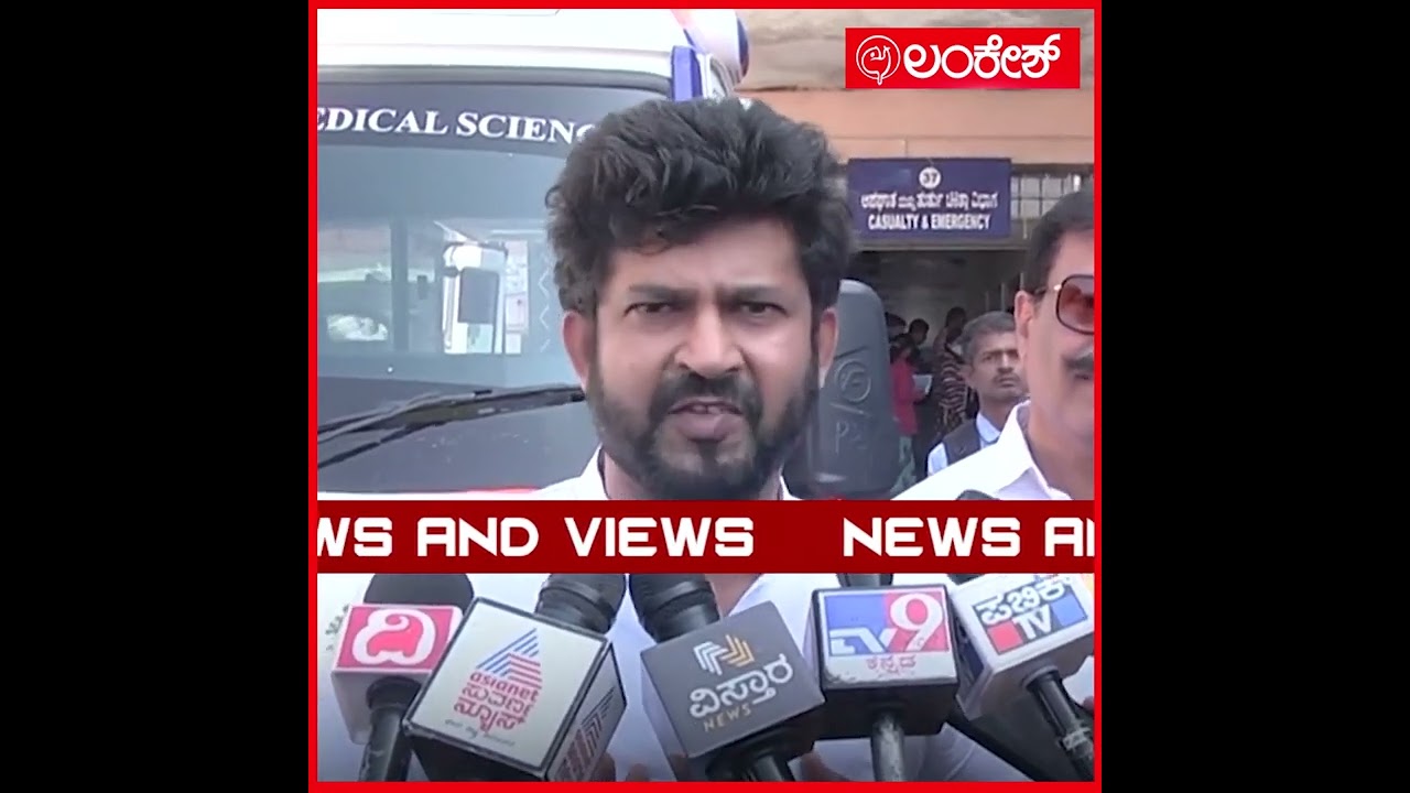 ಬಿಜೆಪಿಯನ್ನೂ ನಂಬಬೇಡಿ | Lankesh App