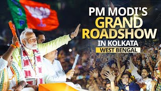 LIVE: PM Modi's roadshow in Kolkata, West Bengal today | Lok Sabha Election 2024