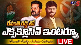 LIVE : Telangana Congress MP And TPCC Revanth Reddy Exclusive Interview with Murthy |  TV5 News