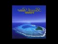 TUBE - 泣けない君へのラブソング(ペコの隠しトラック)