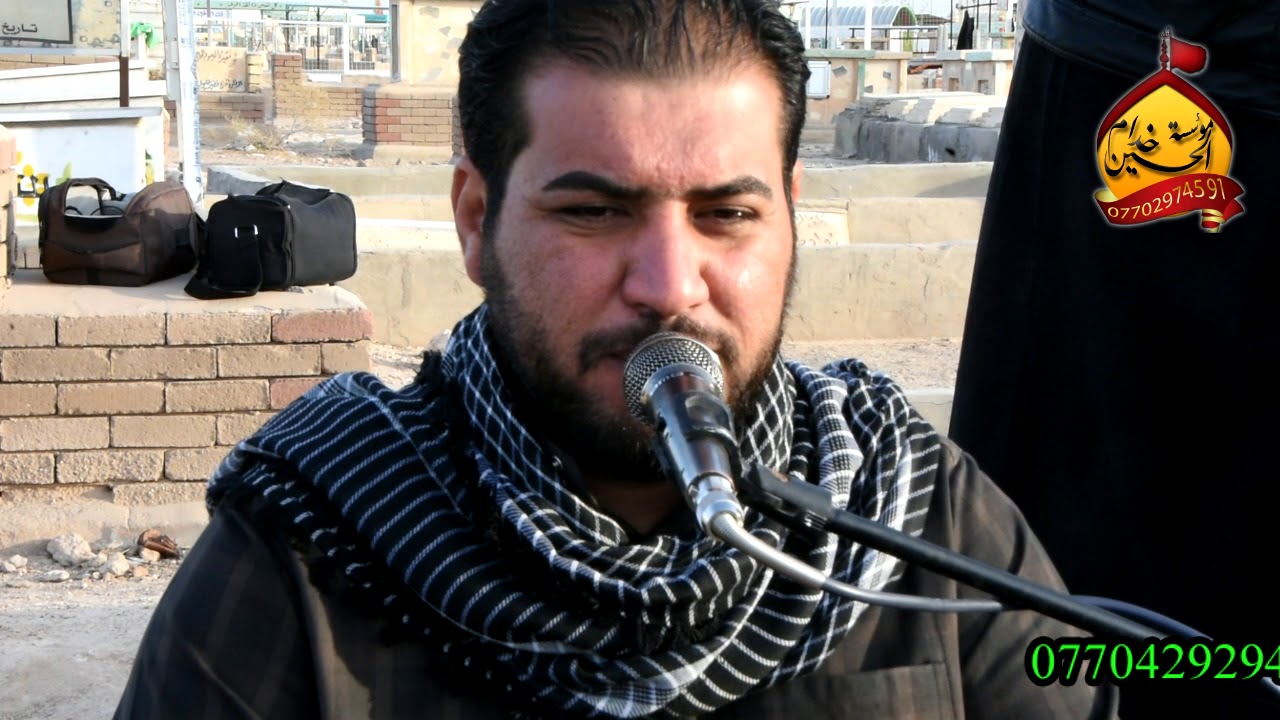 اربعين  المرحومة أم رعد من أهالي البصرة في النجف من مؤسسة ابوحسام الخادم ٠٧٧٠٢٩٧٤٥٩١