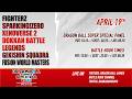 「DRAGON BALL GAMES BATTLE HOUR 2026 | Get Ready Trailer」